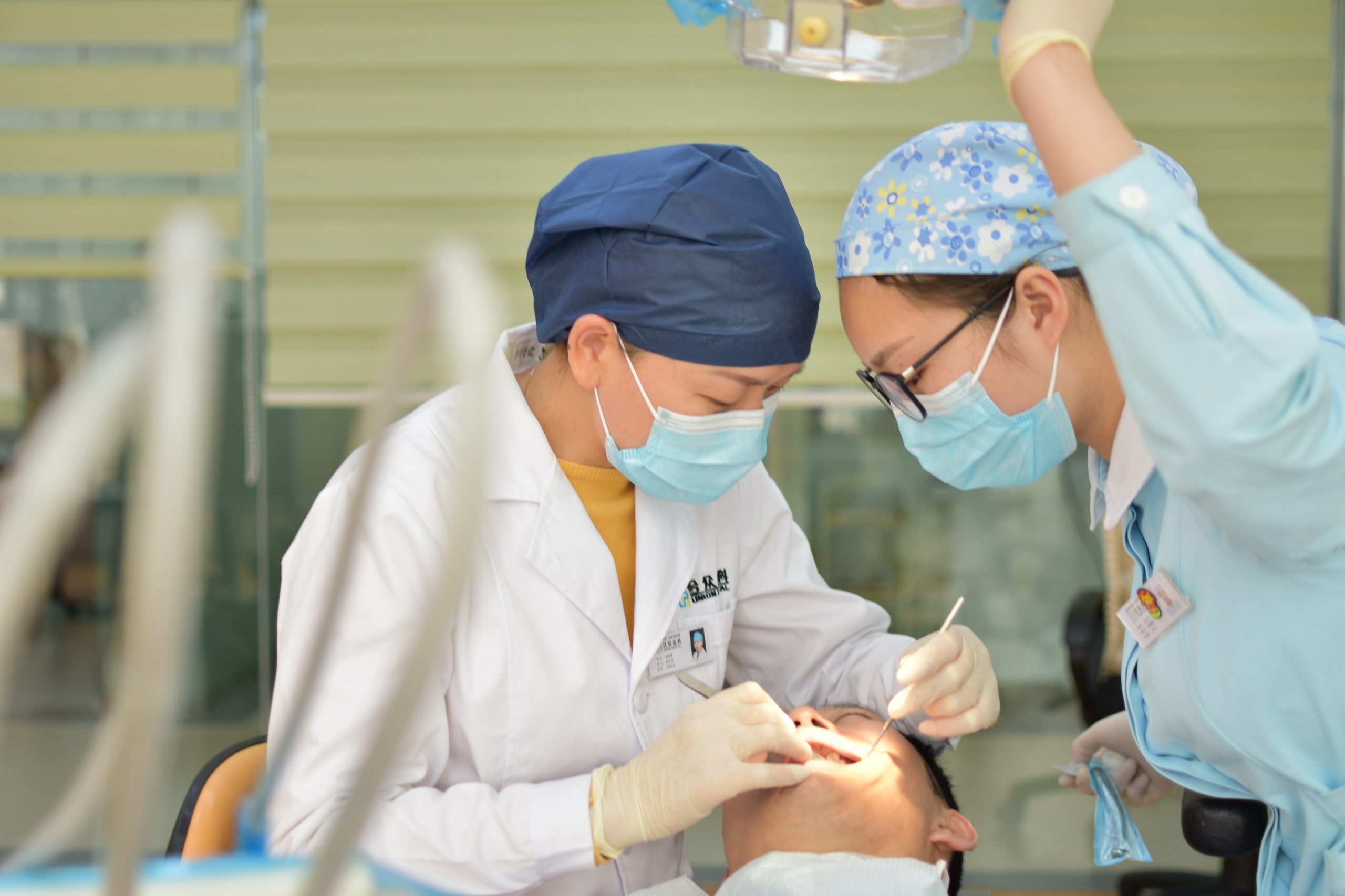 Cosmetic Dentist